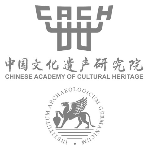 heig-vd-logo chinese academy of cultural heritage-square-logo